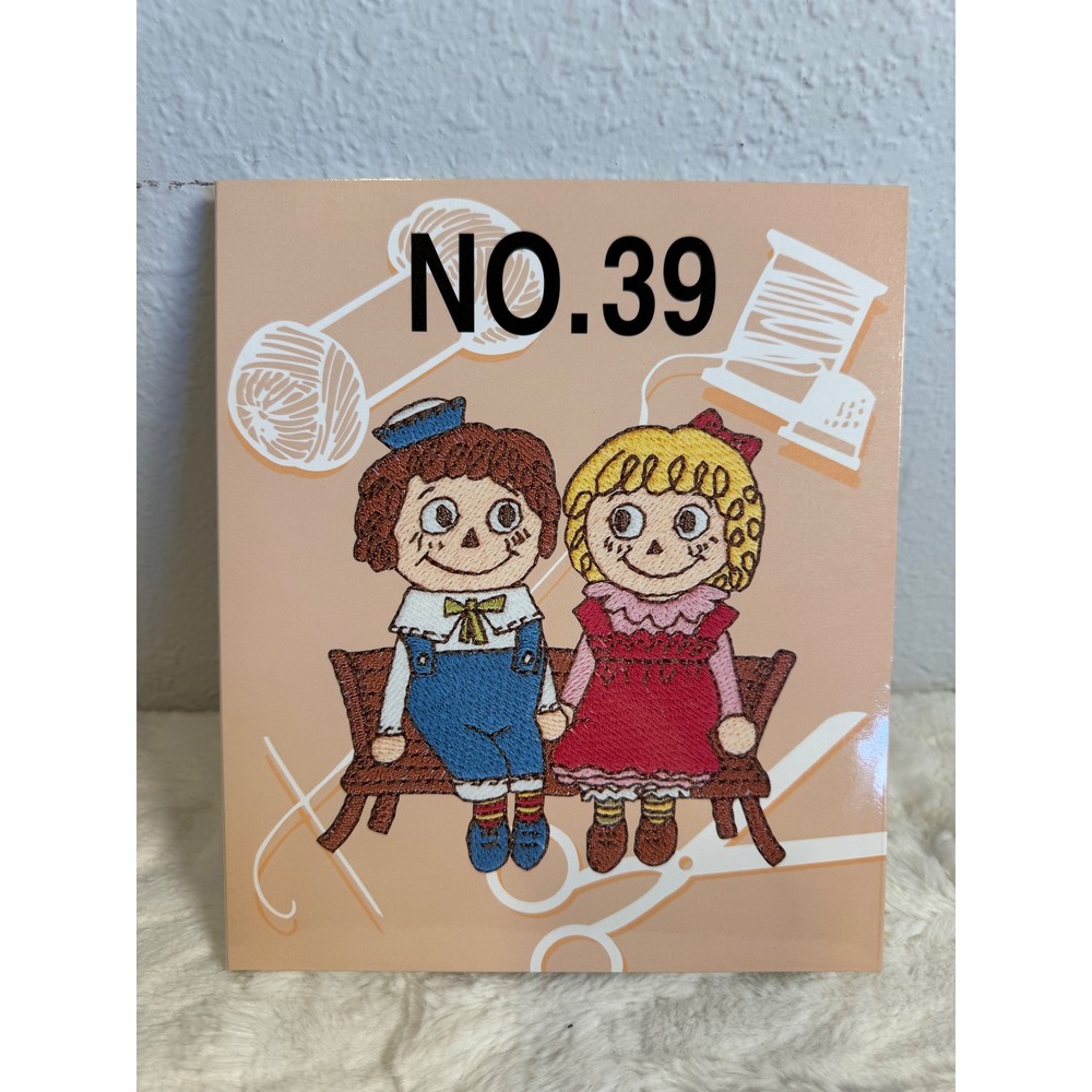 Raggedy Ann and Andy Machine Embroidery Design Memory Card No. 39 Vintage Style
